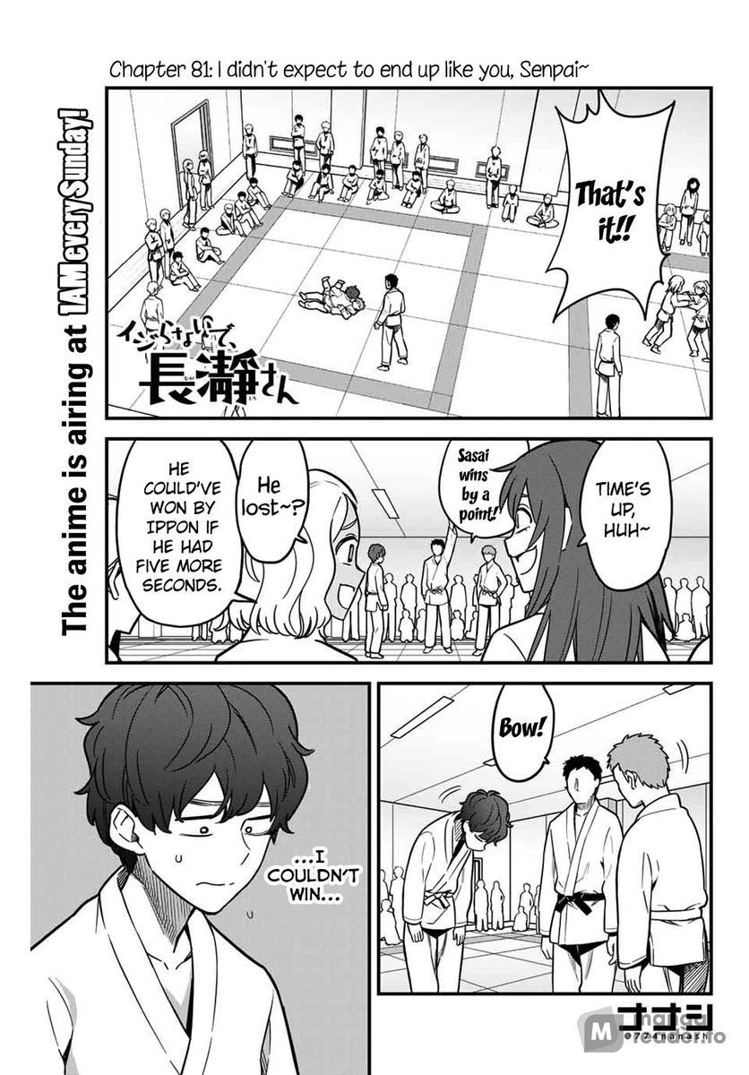 Ijiranaide, Nagatoro-san, Chapter 81 image 01